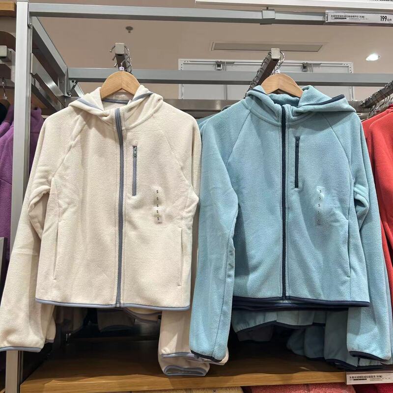 Japanese single 2023 winter light fleece zipper hooded cardigan warm jacket long sleeve jacket 467914