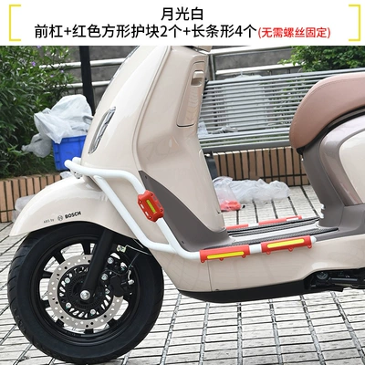 Motorcycle bumper Bar Modification Accessories - moonlight-white-front-fender-red-armor