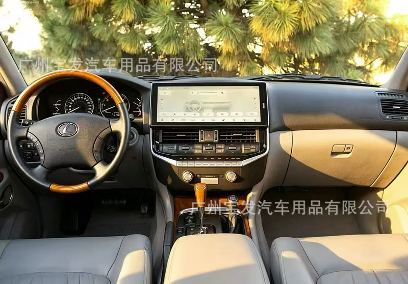 Suitable for Toyota Land Cruiser LC100 Lexus LX470 upgrade to LC300 Android CarPlay navigation