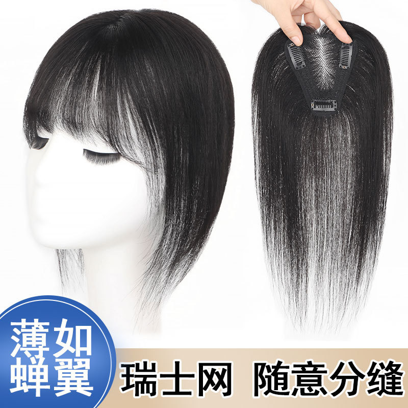 Hair Topper for Women, Real Human Hair, Hand-Woven to Cover Hairline and White Hair, Hand-Woven Craftsmanship