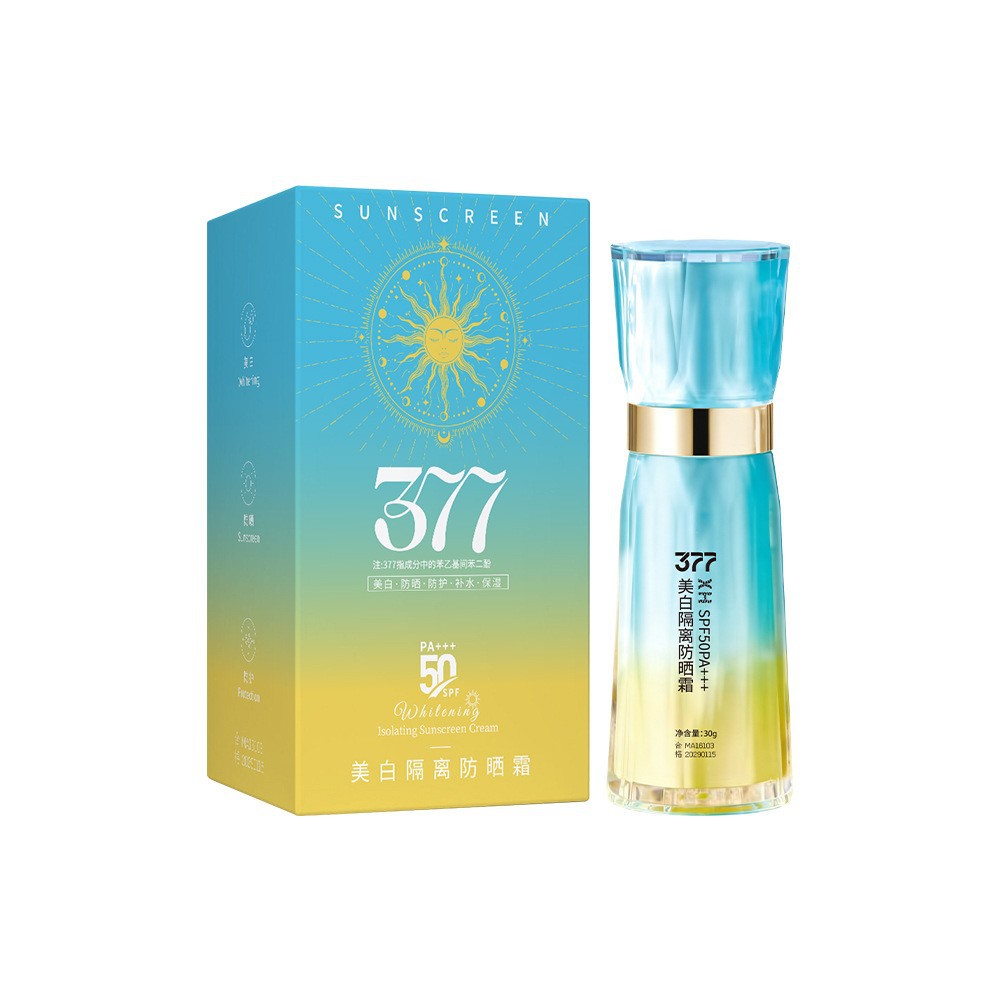 Blanqueamiento, protector solar, protector solar, protector solar, protector UV, hidratación, maquillaje, crema protectora solar, para mujeres y estudiantes image 31