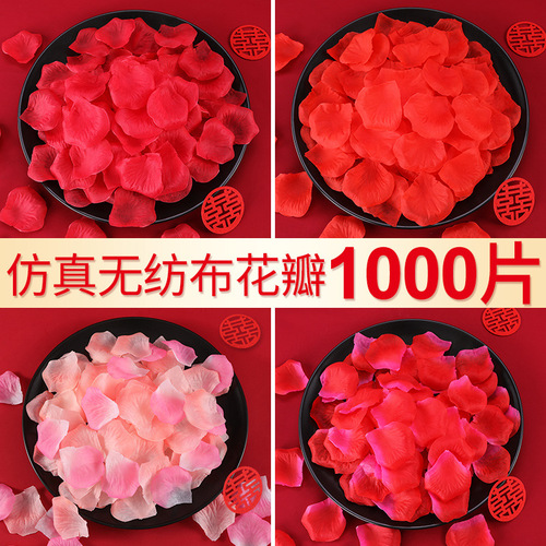 Simulated rose petals, wedding confession decoration, hand-spreading flowers, Valentine's Day, birthday, bed proposal, romantic wedding room decoration