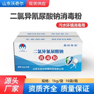 ���Ȯ��������c�tԺ��ˮ����60%����