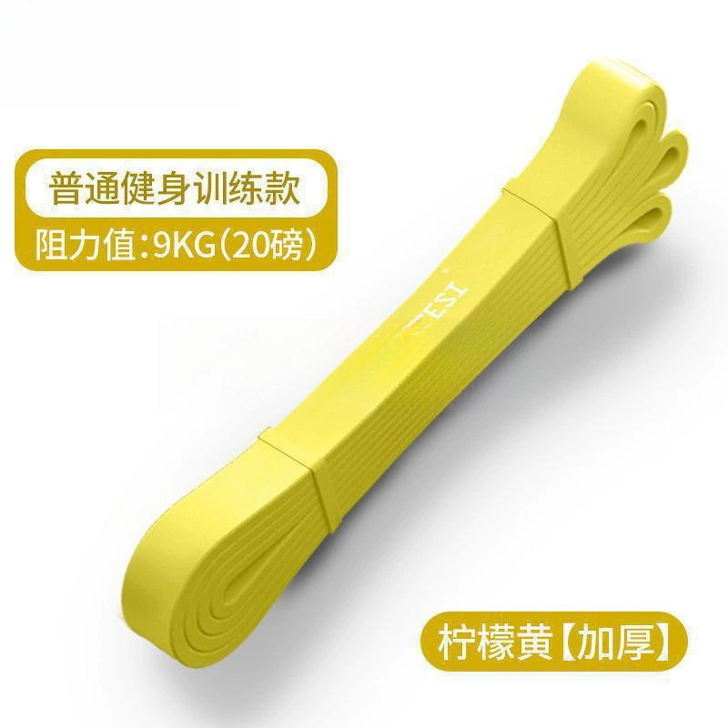 Elastic Band Fitness Men's Resistance Band Strength Training Women's Yoga Stretching Pull-Up Auxiliary Belt Tension Rope