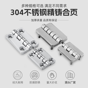 CL209-1/2/1C/2C���P��q� 늙��q�/�����C���T304���P䓺��
