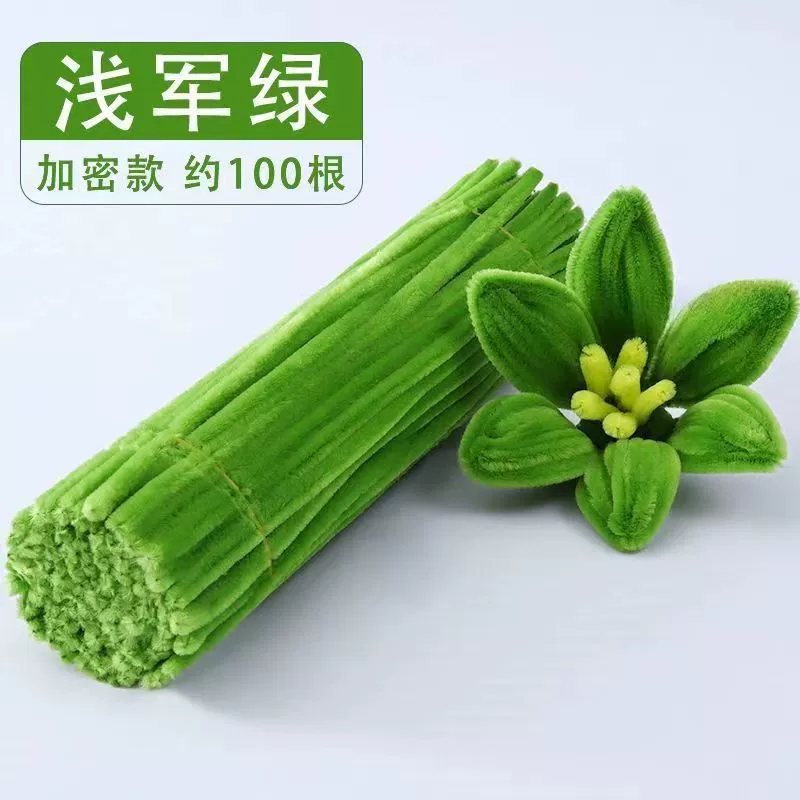 洋洋乐 Pilsan Play Car, plush strip, smart toy, handmade, handcrafts
