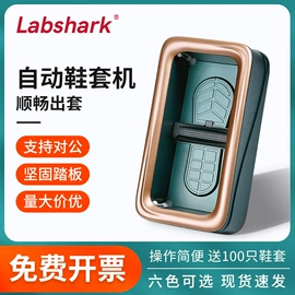 分析试剂;生化试剂;其他化学试剂