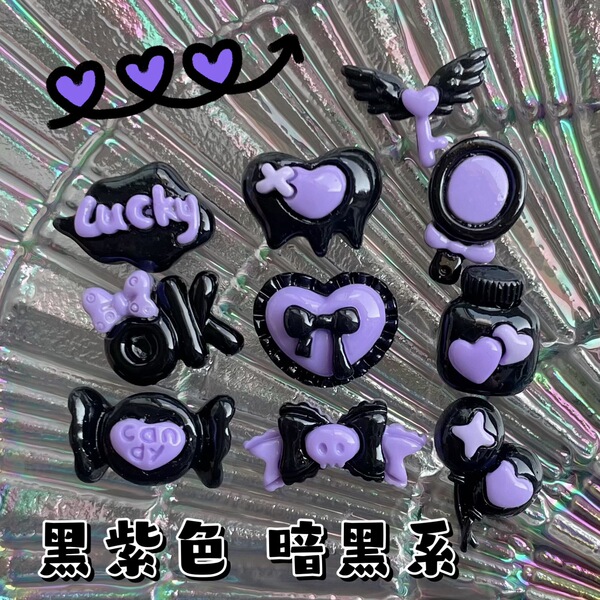 Purple small balloon with accessories with bow
