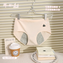 ����������͸�⽛�ڴ��̋���Ů���½���ѝ�־���©���d�W������ѝ