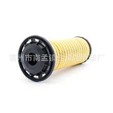 ���322-3155������о�����ڿ���320D2�¿��ھ��ֽ�ʻ���������