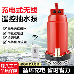 ���³��ʽ�b��ֱ����ˮ�ü��Ý����r�ù�ȑ���o���늳س�ˮ��