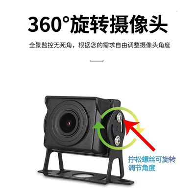 Vehicle camera color car bus wide voltage