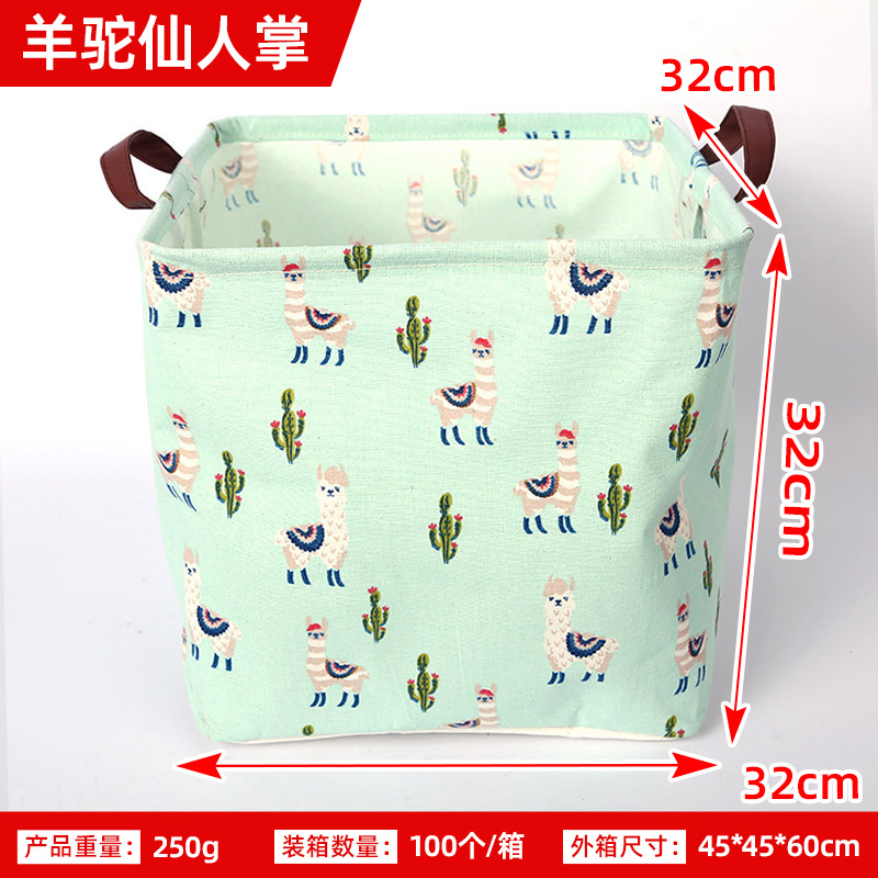 Cesta de almacenamiento cuadrada cesta de almacenamiento de artículos diversos de organización plegable tela para el hogar cesta de almacenamiento de algodón y lino cesta de lavandería