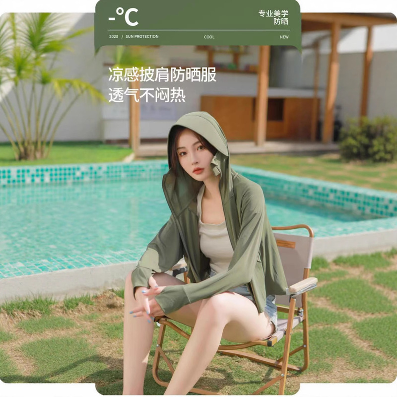 日焼け止め服 夏用 アウトドア 紫外線防止 薄手 メンズ レディース フード付きジャケット DIY ロゴ印刷 カジュアル 多用途|undefined