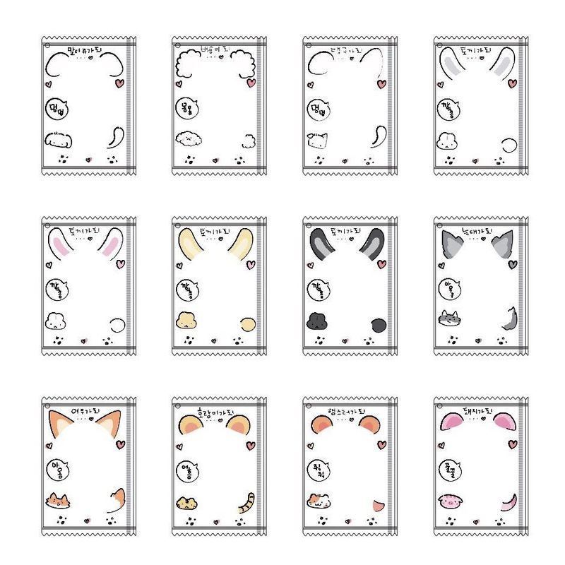 かわいいイラストシリーズ ジッパーバッグ アニマルプラスチックバッグ 小さなカード収納袋 グメイセンベル収納袋|undefined