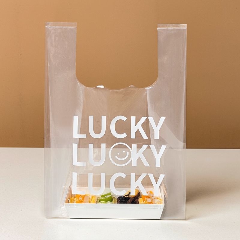 加厚外卖打包袋网红餐饮高颜值烘焙手提袋商用超市背心马夹袋钉制