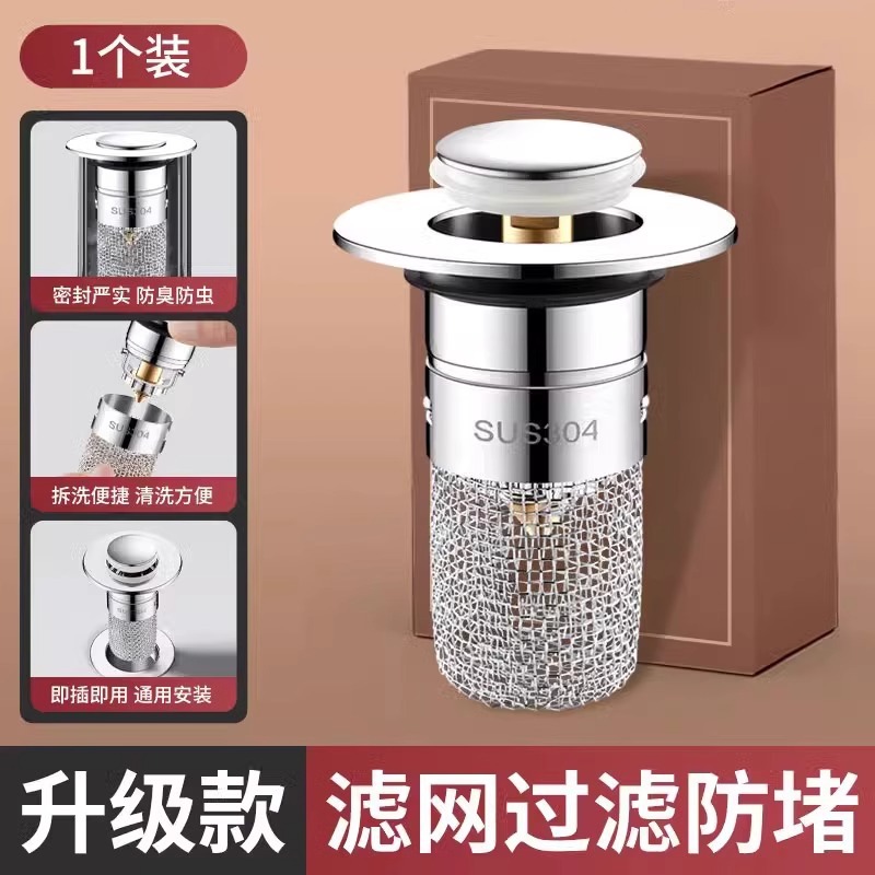 【미세한 구리 코어 ● 냄새 방지 필터]