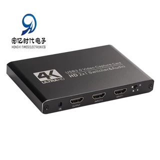 HDTV双路视频采集卡4K60HZ手机电脑直播采集游戏录制视频采集卡
