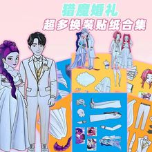 YKPOPCħŮFQbNͯȤζԪֹbN