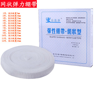 ��ο��W��ԾX���t�Ï����X��ϥ�w�P���W�׏���ñ��ָ���۰���