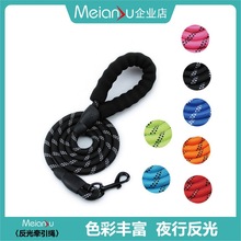 Meianju��ǣ���� �����ɫ���� �������ֹ����ӹ������ҳ�����Ʒ