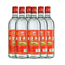 ��Ȫ�ƏĻ��׾�50��500ml�V�|�����Ͱ׾�һ�����l���Z������