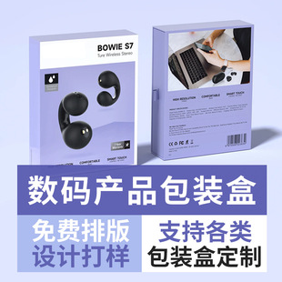 ���b���Ɣ��a���b���~�漈�p�_�T������Y�ж�����ӮaƷ�Y��