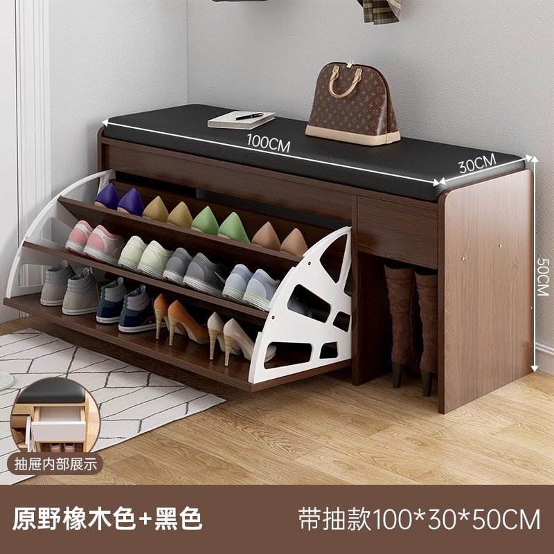 [신상 서랍부츠 스타일] 와일드오크 컬러 100*30*50cm