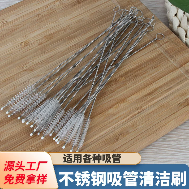 Brush stainless steel, feeding bottle, soft accessories, teapot, factory direct supply