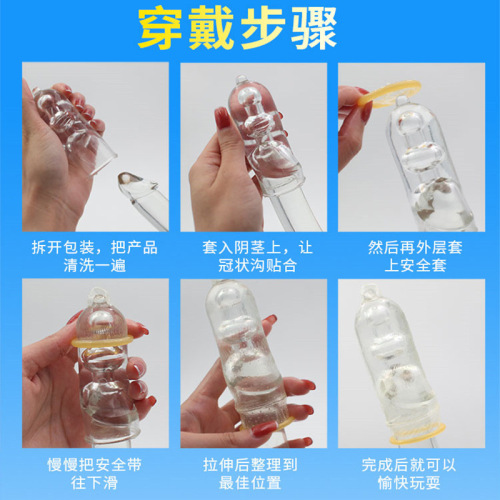 Delight built-in set extension set three-in-one wolf teeth crystal set simulation set adult sex toys wholesale