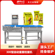 �߾����������x�CƤ���M�ϙz�ؙCȫ�Ԅәz�سӄӑB�z�س�