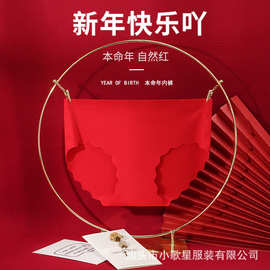 少女内裤女薄款女士短裤舒适透气中腰少女学生三角裤无痕抗菌大码