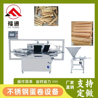 福通直供加热温度和时间可调加热板可定产量更大的不锈钢蛋卷设备