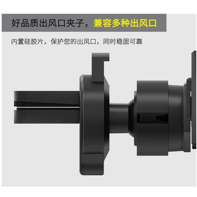 air vent phone holder for – Car phone holder
