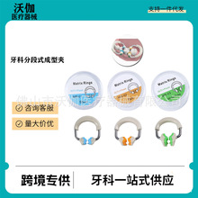 ���Ʒֶ�ʽ���ͭh ���Q�������A�֭h ���z�^�⁳���Ƭ�A