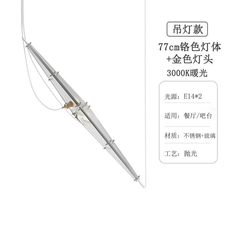 Small Chrome + copper color (stainless steel + Glass)