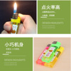 [50 free shipping] Factory direct sales wide version large 309 electronic lighter windproof lighter super -exceeded