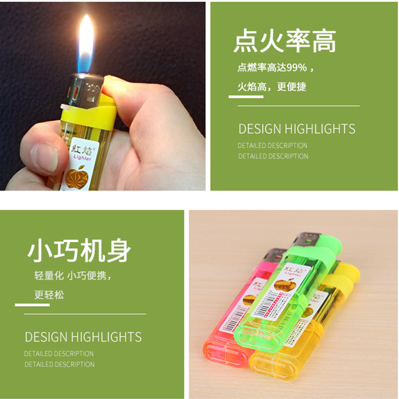 【50本包郵便】工場直販ワイド版大サイズ309電子ライター防風ライター商超同金|undefined