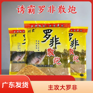 �T���_��ɢ�ڴ󸣉��_�wҰឌ��������_��һ���㶨�D�����l20����
