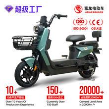 坦克tanke电动车厂家48v两轮电动自行车跨境电瓶车源头工厂