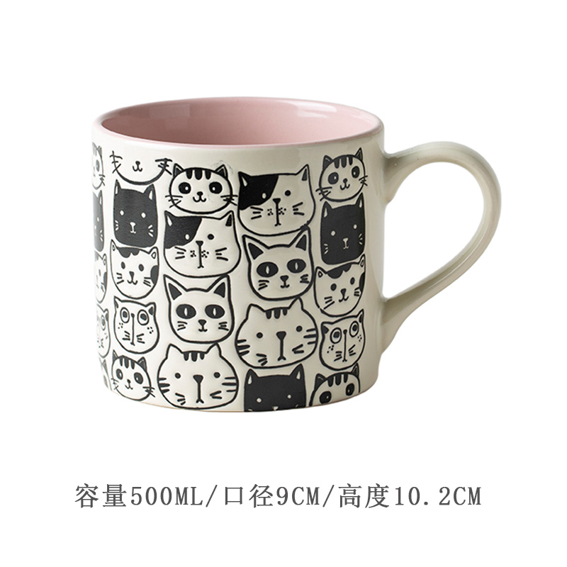 セラミック下絵色手描きかわいい猫マグドリンクカップ朝食カップオートミールカップカップルマイクロオーバーフロー|undefined