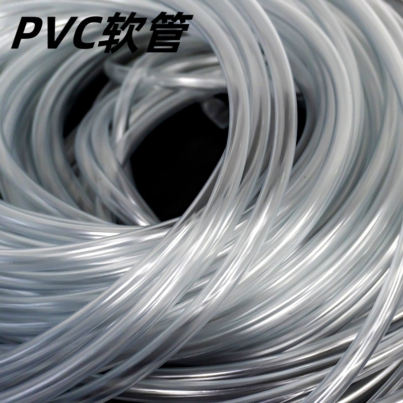 PVC 详情19.jpg