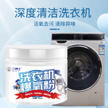 ȥ������ϴ�C�����ۏ��������坍���LͲ��݆����