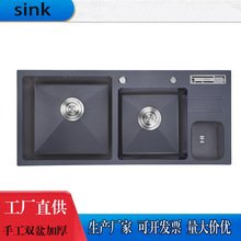 ��ɫ�ֹ�ˮ���p�ۏN���Ӻ�ϴ����304���P�ϴ����pˮ�۳���