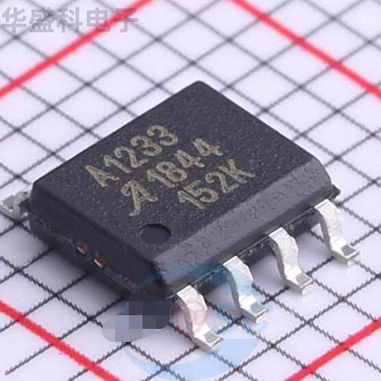 A1233LLTR-T封装SIC-8原装传感器