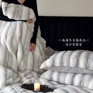 高定轻奢感~ | ins北欧兔毛绒四件套 秋冬加厚保暖仿貂绒床上用品