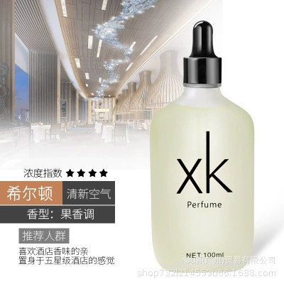 Oil High-End Car Deodorizing Cologne | Car Perfume Aromatherapy - xk-perfume-supplement-liquid-hilton-100ml