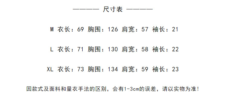 i2uUjf6mxdTrdS49SARwxMpfOQcplIIQsbbO