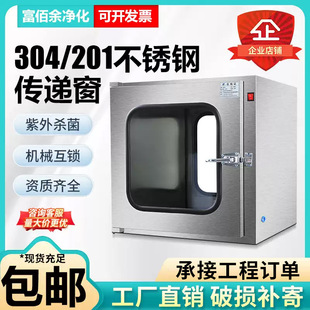 304���P䓂��f����Cе�p�T���i���⾀�����ǻ�\��������