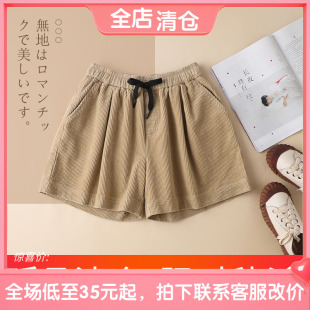 512�͹ş�о�qѝ��Ů�ﶬϵ���������ޗl�q���ѝ�ٴ����e��ѝŮ